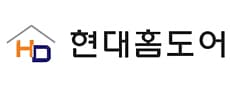현대홈도어